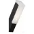 Бра уличное ST Luce Posto SL096.411.02