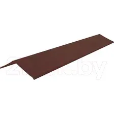 Планка торцевая Onduline H100 F3604Ru (красный)