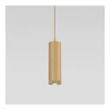 Светильник подвесной светодиодный 50244 LED 9W 4200K золото