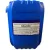 Присадка Carbosyntech Средство для снижения выбросов оксида азота AdBlueAUS32 20л