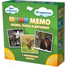 Настольная игра Нескучные игры Ми-Ми-Мемо Дикие животные 8050