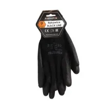 Перчатки защитные Protect2U Black Line 9 / 8303