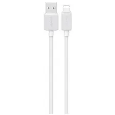 USAMS KY SERIES US-SJ689 (LIGHTNING, 2.4A, 1 М, БЕЛЫЙ)