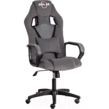 Игровое (геймерское) кресло TetChair Driver (флок, черный/серый)