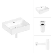 Умывальник Lauter 21478 + клапан 21190W + сифон 21635W (белый матовый)