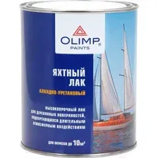 Лак OLIMP яхтный 0,9л глянцевый