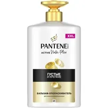 Бальзам-ополаскиватель Pantene Pro-V, густые и крепкие, 900 мл
