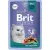 Пресервы Brit Premium для стерилизованных кошек утка с яблоками в желе 85 г