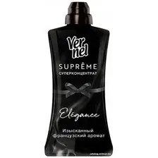 Кондиционер для белья Vernel Supreme Elegance суперконцентрат 1.2 л