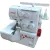 Оверлок Janome HQ-075D