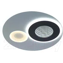 Потолочный светильник Aitin-Pro L8744 (белый/кофе)
