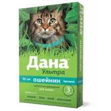 Ошейник Дана Ультра антипаразитарный, для кошек, бирюзовый, 35 см