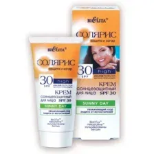 Крем солнцезащитный для лица SPF 30 SUNNY DAY Увлажняющий уход. Защита от фотостарения 50 мл