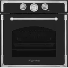 Электрический духовой шкаф KUPPERSBERG RC 6911 ANT Silver