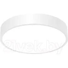 Светильник-тарелка Citilux Купер CL72495G0
