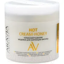 Термообертывание для тела Aravia Laboratories, Hot Cream-Honey, 300 мл