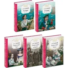 Набор книг издательства Рипол Классик. Петр Первый. Хождение по мукам (Толстой Алексей)