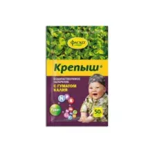 Удобрение Фаско Крепыш для рассады 50гр
