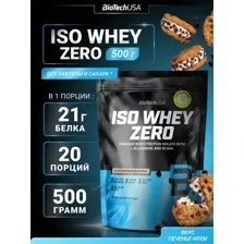 Biotech USA ISO Whey Zero 500 g., Изолят протеина Биотеч 500 гр. (печенье-крем)