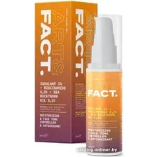 Крем для лица Art&Fact Крем-гель для лица Fact Squalane 1  Niacinamide 0.3 легкий увлажняющий (50 мл)