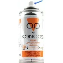 Очиститель Konoos KSR-210