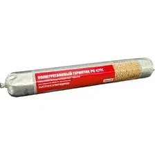 Герметик полиуретановый Wumax PU 47FC / 18908213 (600мл, черный)