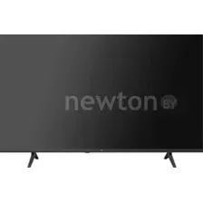 H 43QLED7564D