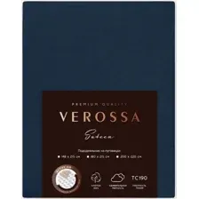 Постельное белье Нордтекс Verossa 180x215 780672 (сатин/twilight blue)