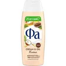  Fa Гель для душа Cream и Oil Какао Бережный уход 250 мл