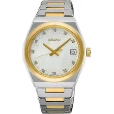 Часы наручные женские Seiko Discover More SUR604P1