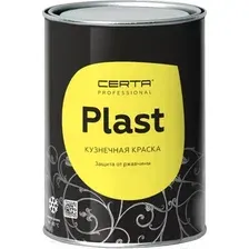 Эмаль Certa Plast (800г, графит)