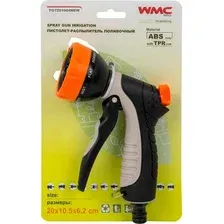 Распылитель для полива WMC Tools WMC-TG7201004 New