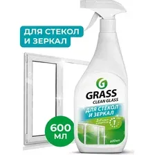 Средство для мытья стекол Grass Clean Glass / 130600 (0.6л)