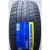 Летние шины Habilead UHP HeadKing S2000 225/40R19 93W