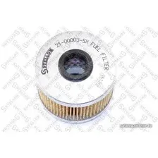 Топливный фильтр Stellox 2100003SX