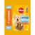 Корм для щенков Pedigree для всех пород, курица, 500 г