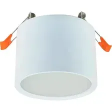 Спот Ecola GX53 H4 SP5371 SR533WECB