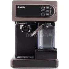 Кофеварка Vitek VT-1517 SR