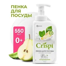 Средство для мытья посуды "CRISPI" ПЕНКА с соком груши и экстрактом базилика 550мл