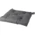 Подушка для сидения Ikea Malinda 10331014