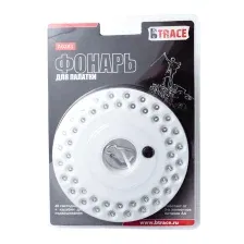 Фонарь BTrace A0283