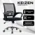 Офисное кресло Keizen CH-696 NL KZ-7351111 (черный)