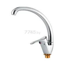 Смеситель Ledeme L5914
