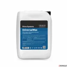 Shine Systems UniversalWax – воск для автоматических и ручных моек, 20л / SS437