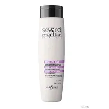 Шампунь для волос "Absolute Smooth 8S2" (300 мл)