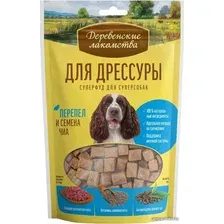 Лакомство для собак Деревенские лакомства Суперфуд для дрессуры с перепелом и семенами чиа 90 г