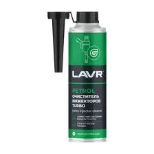 Присадка Lavr Очиститель инжекторов Turbo / Ln2140 (310мл)