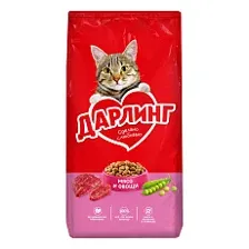Дарлинг для кошек (Мясо с овощами) 15 кг