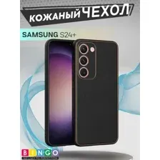 Чехол-накладка Bingo Gold Line для Galaxy S24 (черный)