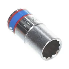 Головка торцевая двенадцатигранная 1/4" 8 мм KING TONY 233008M